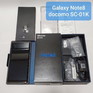 Galaxy Note8 docomo SC-01K Gold(スマートフォン本体)