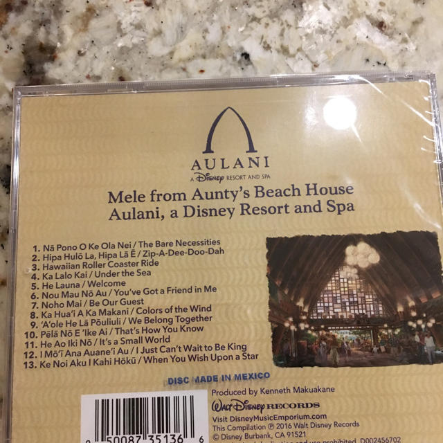 Disney(ディズニー)の未使用新品❤️ ディズニー アウラニ CD ハワイアンミュージック エンタメ/ホビーのCD(ワールドミュージック)の商品写真