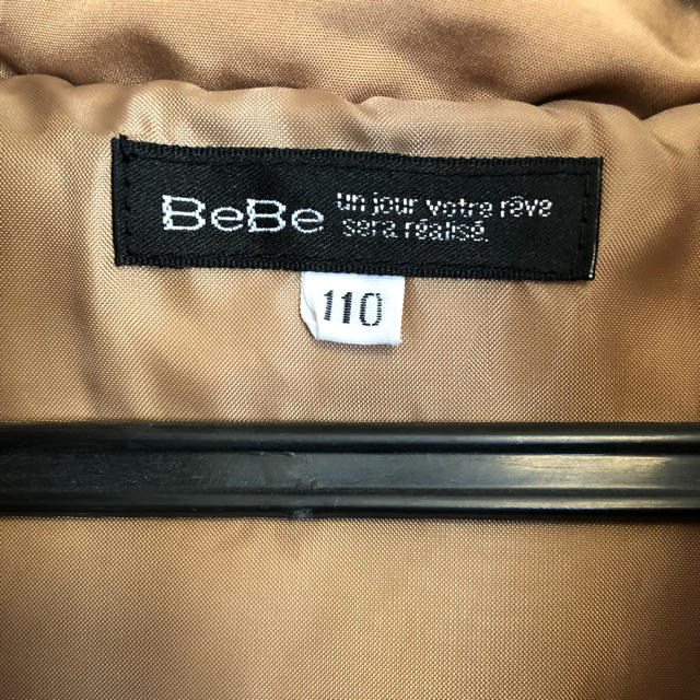 BeBe(ベベ)の美品☆BEBE べべ　フード取外し可　ダッフルコート　ダウンコート　110㎝ キッズ/ベビー/マタニティのキッズ服男の子用(90cm~)(ジャケット/上着)の商品写真