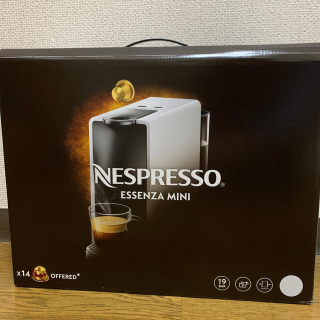 ネスプレッソ　エッセンサミニ　ピュアホワイトC nespresso