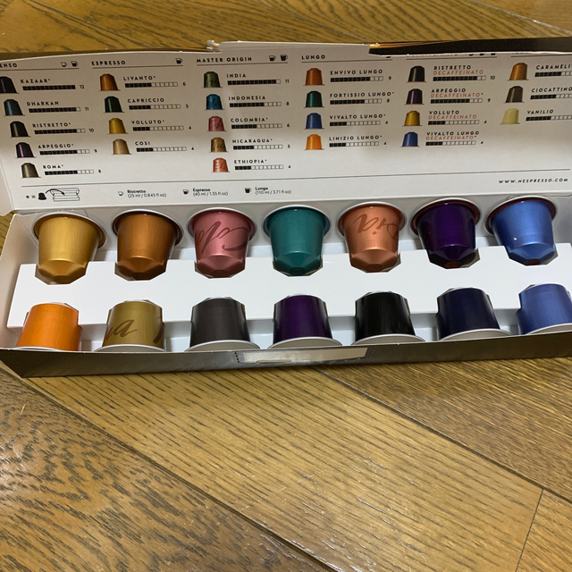 ネスプレッソ　エッセンサミニ　ピュアホワイトC nespresso