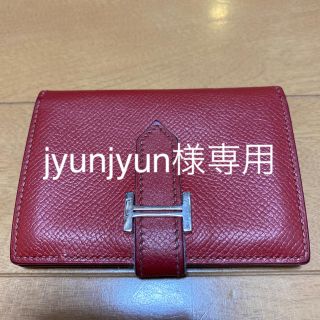 エルメス(Hermes)のエルメス　ベアン　名刺入れ　ジャンク品(名刺入れ/定期入れ)