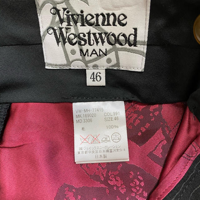 Vivienne Westwood セットアップ 3