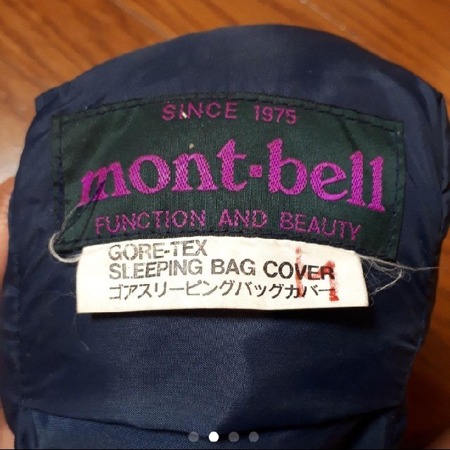 mont bell(モンベル)の▼ssidさん▼　mont-bell GORE-TEX スリーピングカバー スポーツ/アウトドアのアウトドア(寝袋/寝具)の商品写真