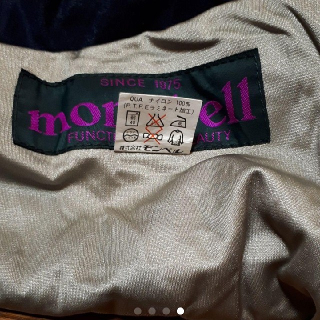 mont bell(モンベル)の▼ssidさん▼　mont-bell GORE-TEX スリーピングカバー スポーツ/アウトドアのアウトドア(寝袋/寝具)の商品写真