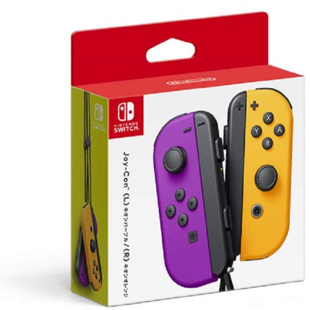 最終値下げ Joy-Con(L) ネオンパープル/(R) ネオンオレンジ 新品