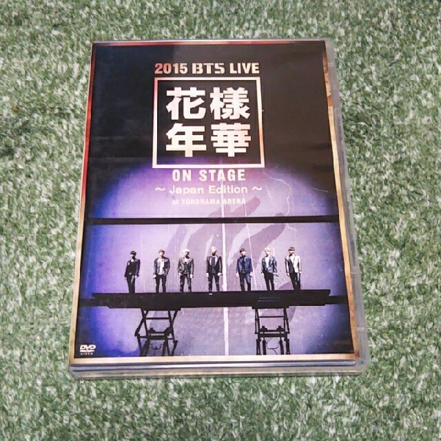 防弾少年団(BTS)(ボウダンショウネンダン)の2015　BTS　LIVE＜花様年華　on　stage＞～Japan　Editi エンタメ/ホビーのDVD/ブルーレイ(ミュージック)の商品写真