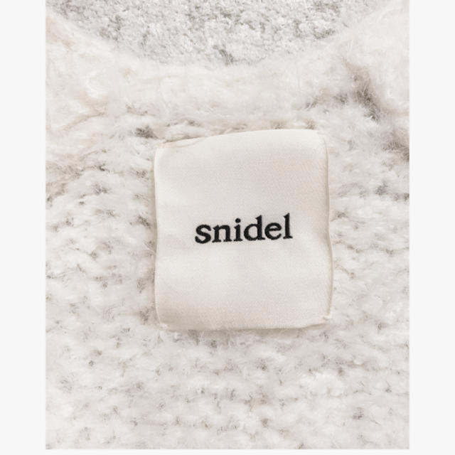 SNIDEL(スナイデル)のsnidel シャギーロングカーディガン レディースのトップス(カーディガン)の商品写真