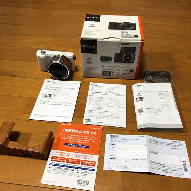 sony α5100 レンズキット 値下げ中！