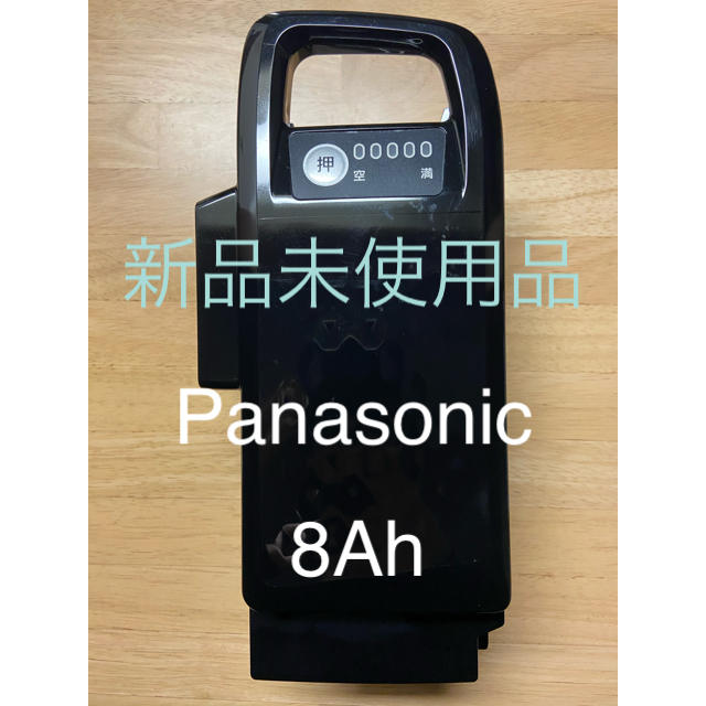 Panasonic 8Ah バッテリー-