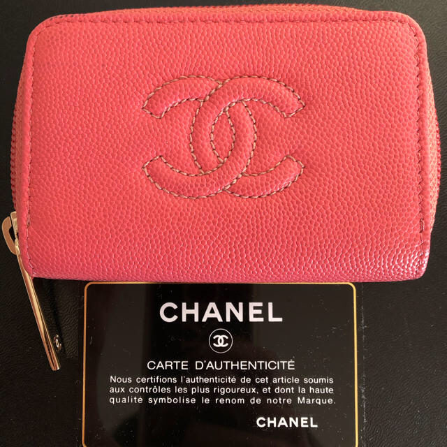 CHANEL シャネル　財布　コインケース