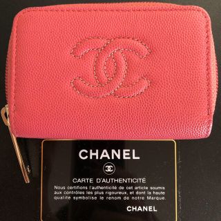 シャネル(CHANEL)のCHANEL シャネル　財布　コインケース(コインケース)