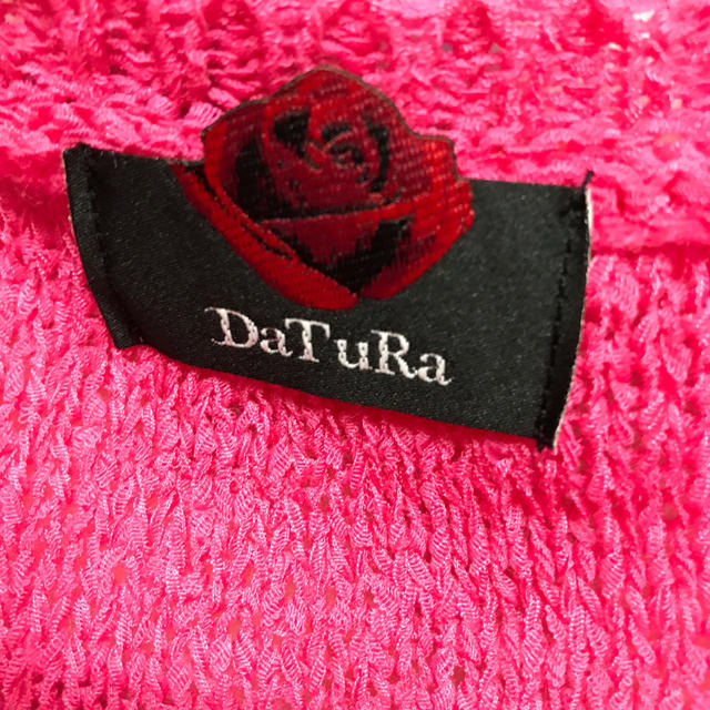 DaTuRa(ダチュラ)のダチュラサマーニット レディースのトップス(ニット/セーター)の商品写真