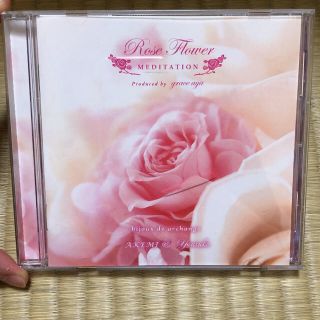 ヒーリングCD ソルフェジオ周波数(ヒーリング/ニューエイジ)