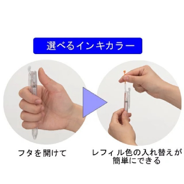 HI-TEC(ハイテック)のハイテックC コレト専用替え芯 アップルグリーン
（ボール径：0.5mm） インテリア/住まい/日用品の文房具(ペン/マーカー)の商品写真