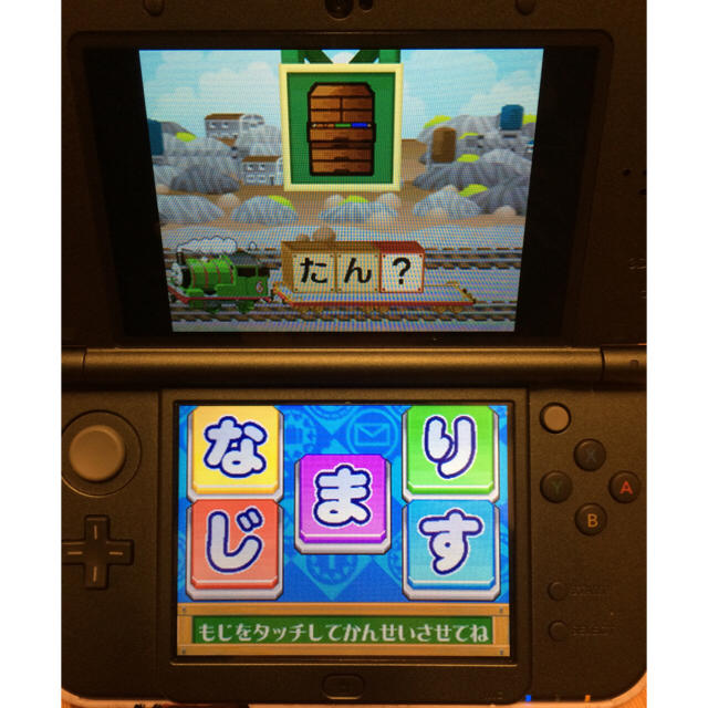 海洋 かんがい 罰する トーマス Ds Jiyuu Office Jp