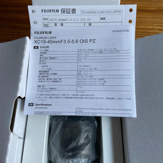 フジフイルム(富士フイルム)のFUJINON XC15-45mmF3.5-5.6 OIS PZ [ブラック](レンズ(ズーム))