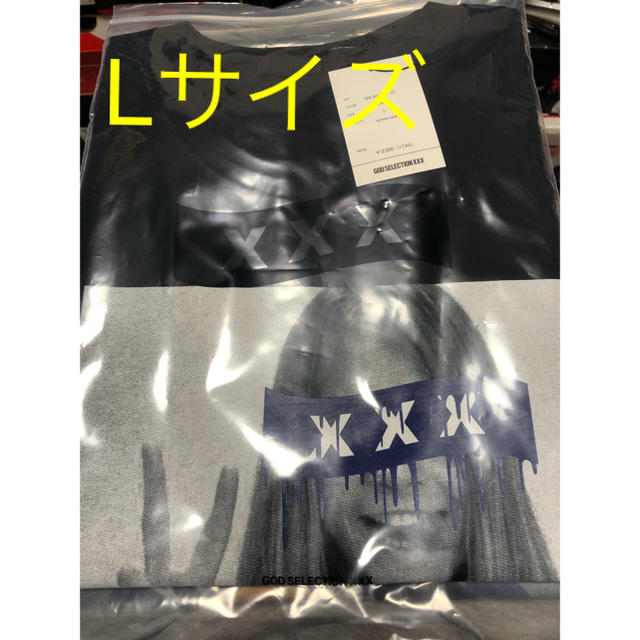 GOD SELECTION XXX Tシャツ　Lサイズ