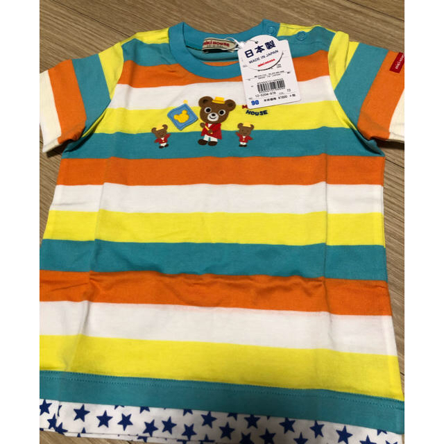 mikihouse(ミキハウス)のミキハウス  半袖Tシャツ 90 キッズ/ベビー/マタニティのキッズ服男の子用(90cm~)(Tシャツ/カットソー)の商品写真