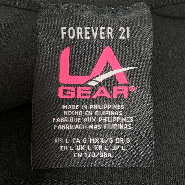 FOREVER 21(フォーエバートゥエンティーワン)のforever21 × LA grear スポーツブラ(パッド無し) レディースの下着/アンダーウェア(ブラ)の商品写真