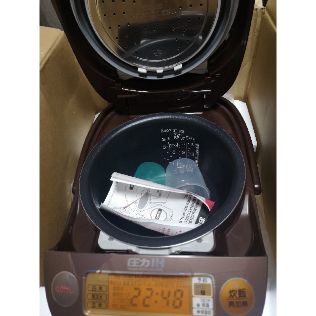 象印 炊飯器 圧力IH式 5.5合 NP-BB10-TA