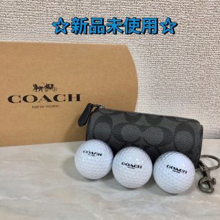 コーチ(COACH)のりんご様専用　コーチ  ゴルフボールセット  シグネチャー チャコール×ブラック(その他)