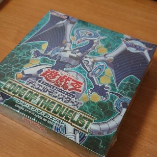 コナミ(KONAMI)の遊戯王 デュエルモンスターズ code of the duelit box(Box/デッキ/パック)