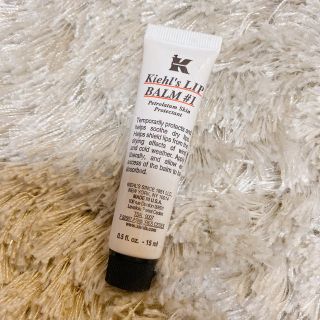 キールズ(Kiehl's)のKiehl's リップバーム(リップケア/リップクリーム)