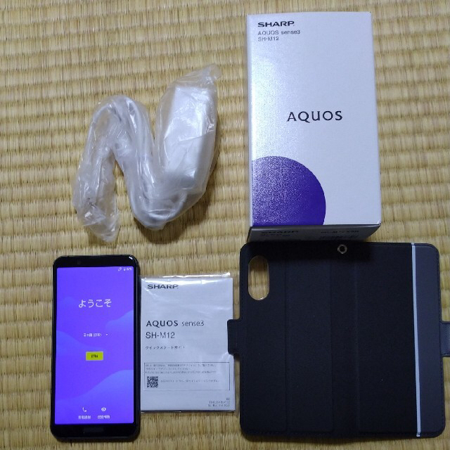 AQUOS sense3 SH-M12 手帳型ケース、保護フィルム付き