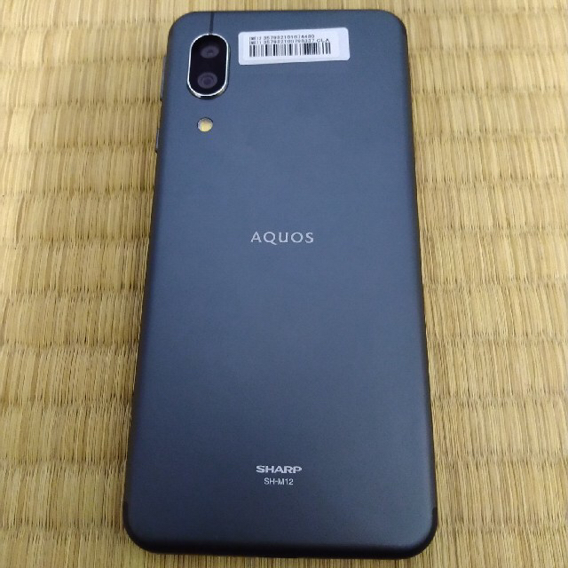 AQUOS sense3 SH-M12 手帳型ケース、保護フィルム付き 2