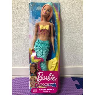 バービー(Barbie)のバービーマーメイドグリーン(ぬいぐるみ/人形)