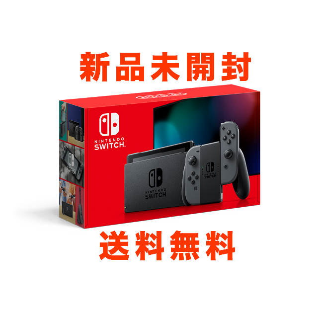 ハイスピードHDMIケーブル【新品】Nintendo Switch Joy-Con (L)/(R) グレー