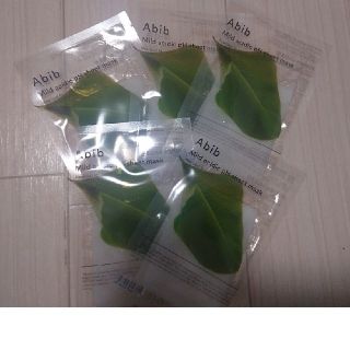 まみたす's shop|フリマアプリ ラクマ