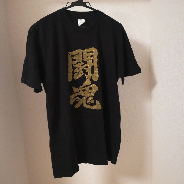 漢字　闘魂　Tシャツ メンズのトップス(Tシャツ/カットソー(半袖/袖なし))の商品写真