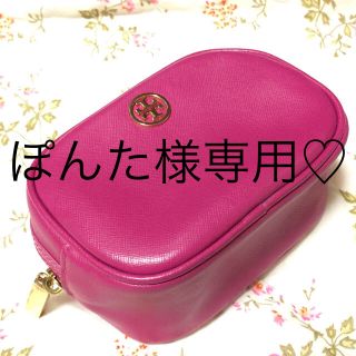 トリーバーチ(Tory Burch)のトリーバーチ♡ポーチ(ポーチ)