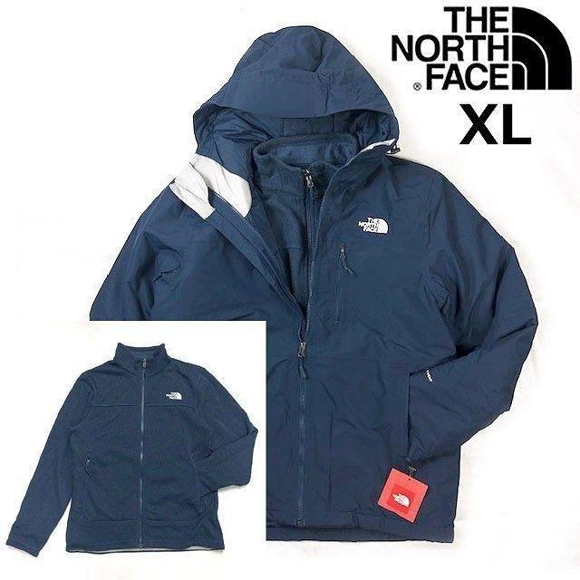 THE NORTH FACE - ノースフェイス 3wayジャケット(XL)青 ロゴ刺繍