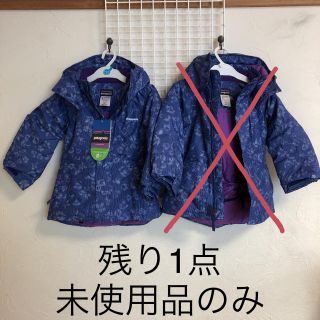 パタゴニア(patagonia)のパタゴニアGIRL'S  SIDEWALL  JKT(ジャケット/上着)