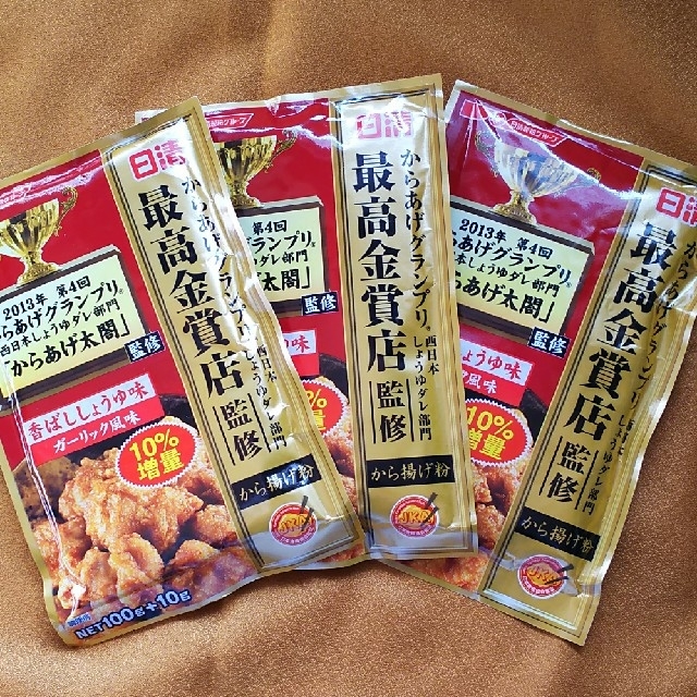 日清製粉(ニッシンセイフン)の日清  からあげ粉  ３袋 食品/飲料/酒の食品(調味料)の商品写真