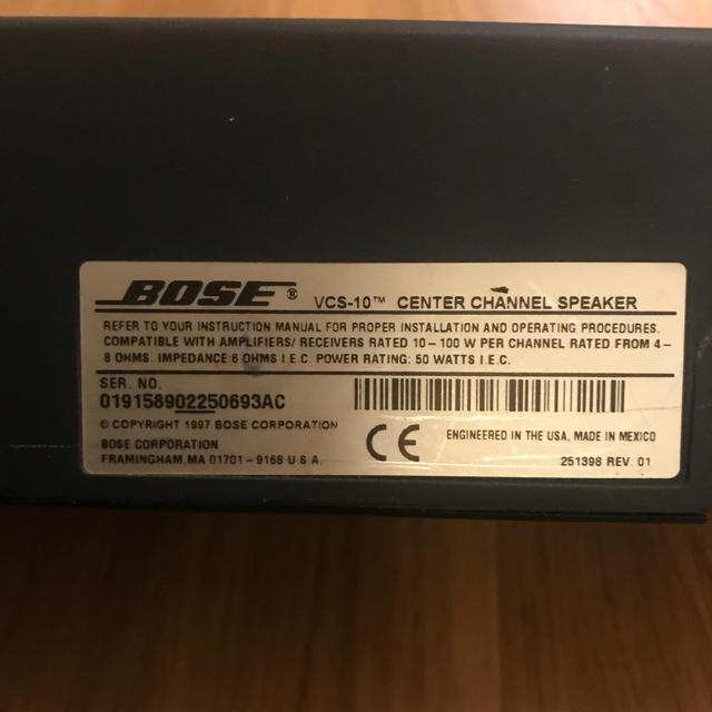 BOSE(ボーズ)のBOSE VOS-10 センタースピーカー スマホ/家電/カメラのオーディオ機器(スピーカー)の商品写真