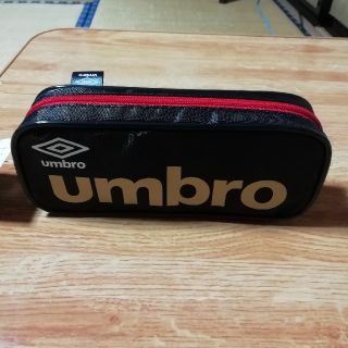 アンブロ(UMBRO)のｕｍｂｒｏペンケース(ペンケース/筆箱)