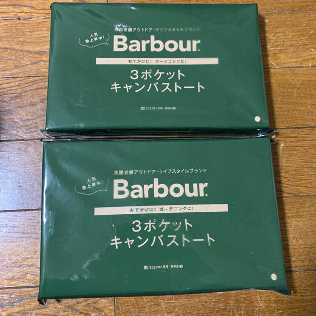 Barbour(バーブァー)のLEE 1月号付録 Barbour キャンバストート 新品 同じ物2個 レディースのバッグ(トートバッグ)の商品写真