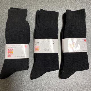 ユニクロ(UNIQLO)のヒートテックカノコソックス(2pcs.) ×3(その他)