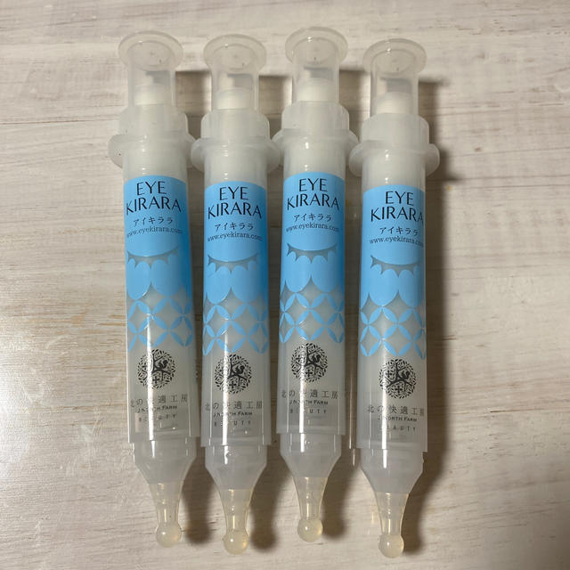 クマでお悩みの方へ!北の快適工房アイキララ セット割あり - アイケア ...