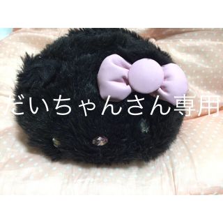 サンリオ(サンリオ)のハローキティ ポーチ(キャラクターグッズ)