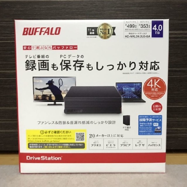 バッファロー HD-NRLD4.0U3-BA 4TB 外付けHDD