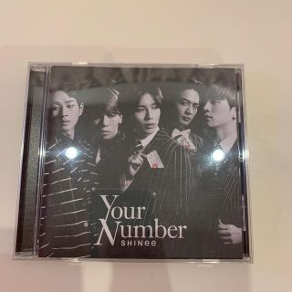 シャイニー(SHINee)のYour Number(K-POP/アジア)