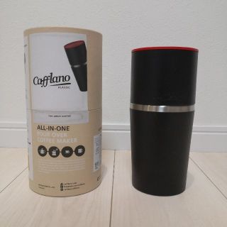 デロンギ(DeLonghi)のaimy 様専用　Cafflano オールインワンコーヒーメーカー(コーヒーメーカー)