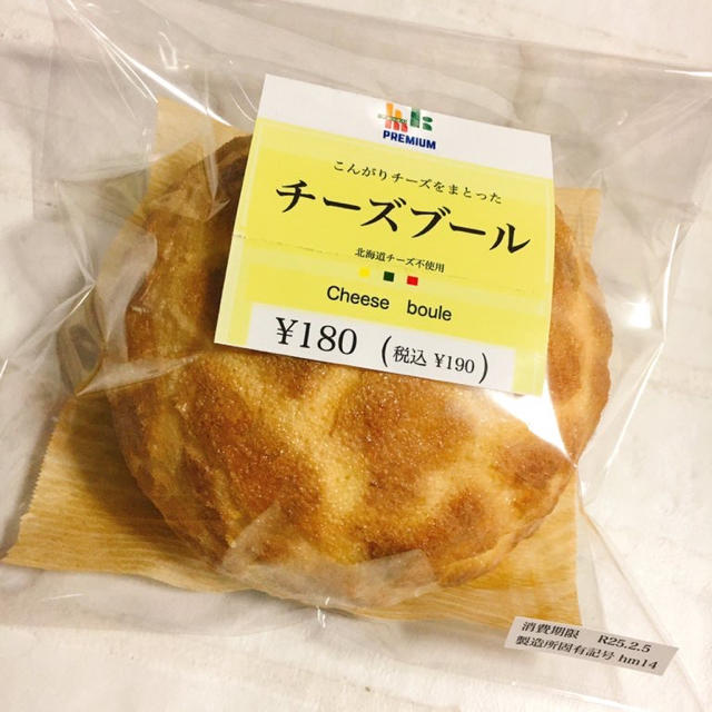 手作りスクイーズ チーズブールスクイーズ ハンドメイドのハンドメイド その他(その他)の商品写真