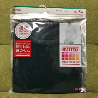 ユニクロ(UNIQLO)のヒートテック　エクストラウォーム　クルーネックT(長袖) XL ダークグリーン(アンダーシャツ/防寒インナー)