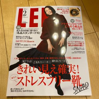 リー(Lee)のリー　LEE(その他)